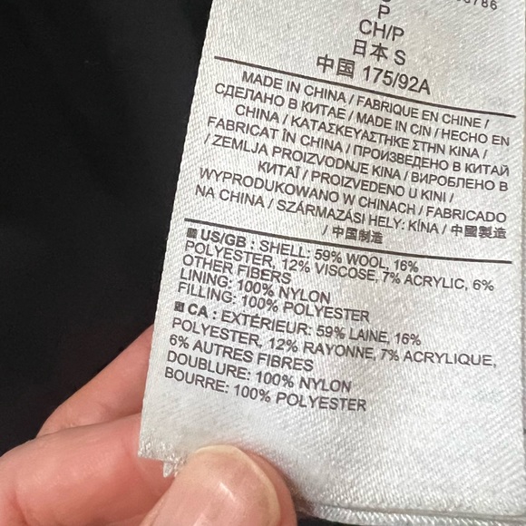 Gap’s men navy double breasted coat - Picture 5 of 6